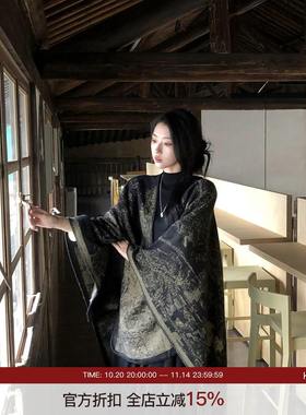 KKABOVE 新中式国风斗篷式披肩外搭设计感水墨画开叉双面针织披风