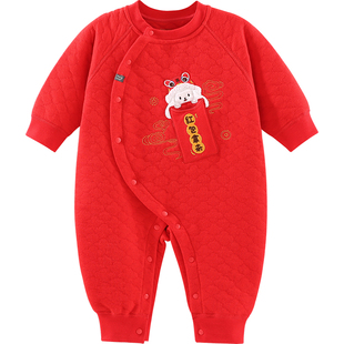 Aengbay宝宝连体衣夹棉喜庆红色内衣满月周岁婴儿衣服新年拜年服