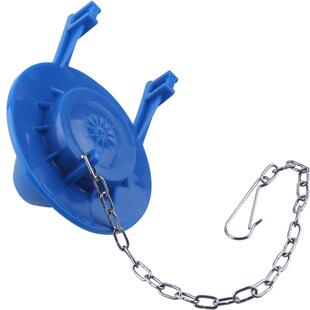 老式马桶水箱拍盖坐便器配件排水阀密封圈止水加厚皮塞冲水箱部件