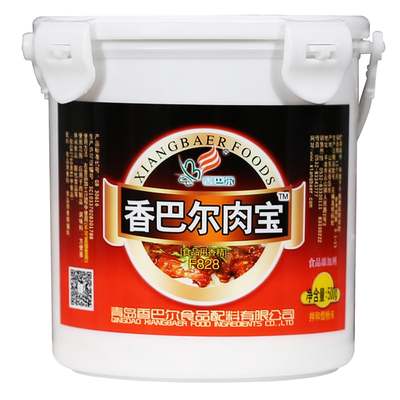 香巴尔肉类高倍肉精粉酱卤500g