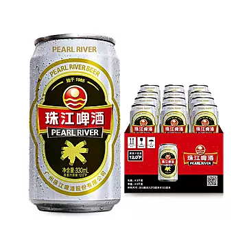 珠江啤酒12度经典老珠江啤酒330mL*12罐