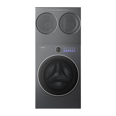 海信洗衣机大薄荷2.0E5S热泵三筒