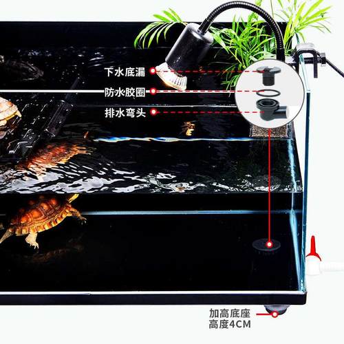 乌龟缸大型带悬浮晒台超白玻璃底部排水养乌龟家用生态鱼龟混养缸