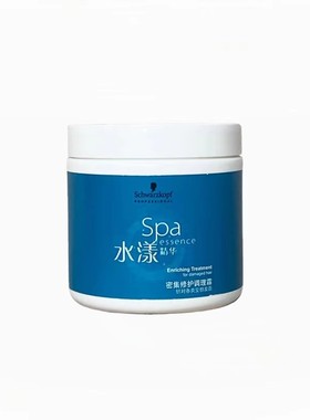 密集修护发膜Schwarzkopf/施华蔻