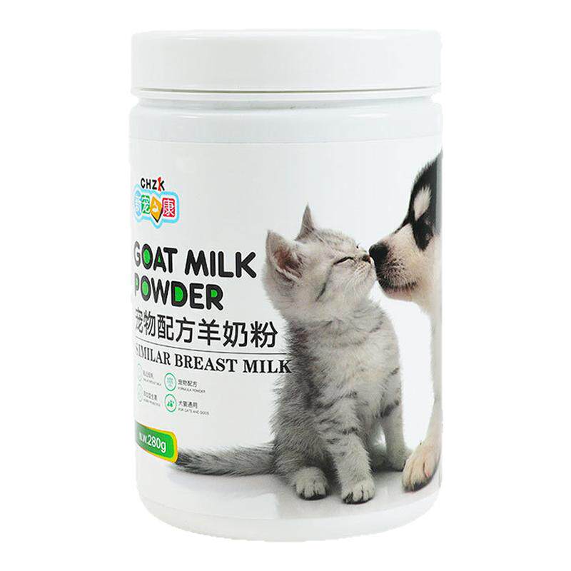青松宠品新宠之康新款母乳配方羊狗特色保健品