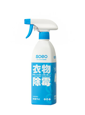 TOP.①衣物除霉剂1喷快速去霉斑