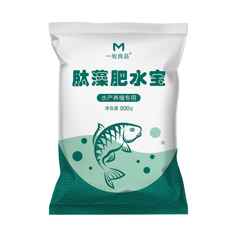 鱼虾蟹池塘肥水培藻培菌