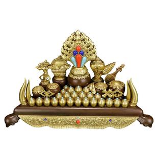 藏密坊 慧宝百宝总集七珍八宝吉祥组合佛堂供品桌面摆件百宝黄铜