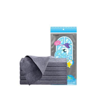 【自营】CONDOR擦玻璃无水印魔力抹布擦镜子神器吸水不掉毛