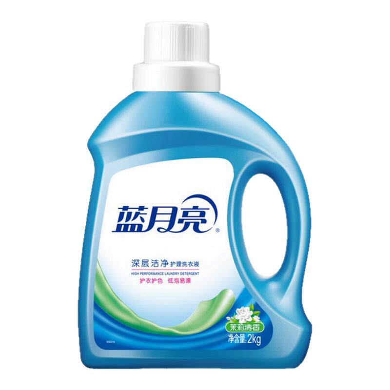 【专属】蓝月亮深层洁净-茉莉清香洗衣液2kg/瓶