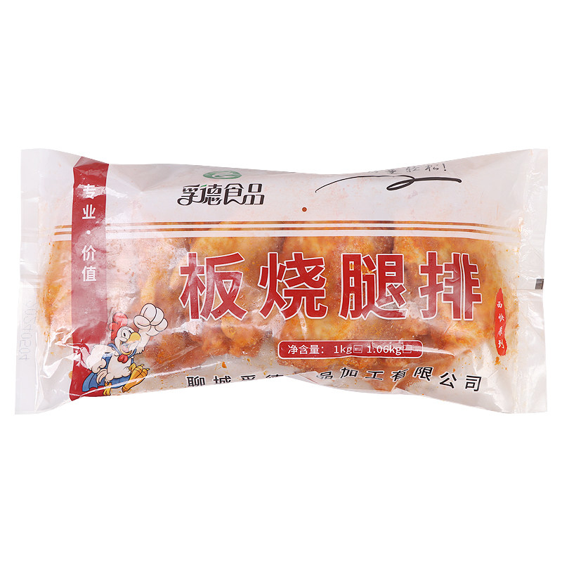 孚德奥尔良香辣鸡腿排包邮