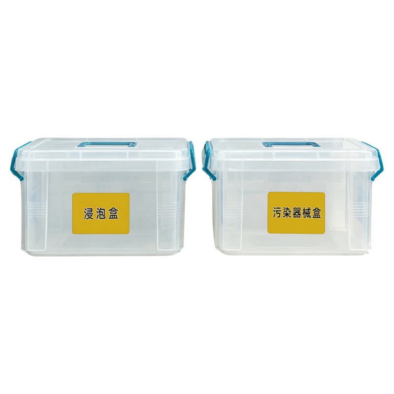 牙科器械浸泡盒口腔收纳盒