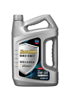 雪佛龙全合成机油4L0W-20SP国六