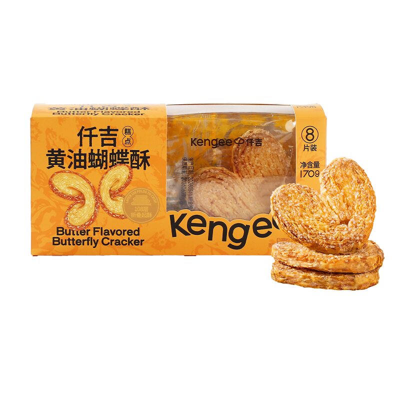 仟吉黄油蝴蝶酥170g不甜腻