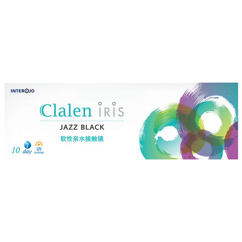 Clalen美瞳日抛10片装韩国产IRIS系列梦幻棕大直径14.2mm软性