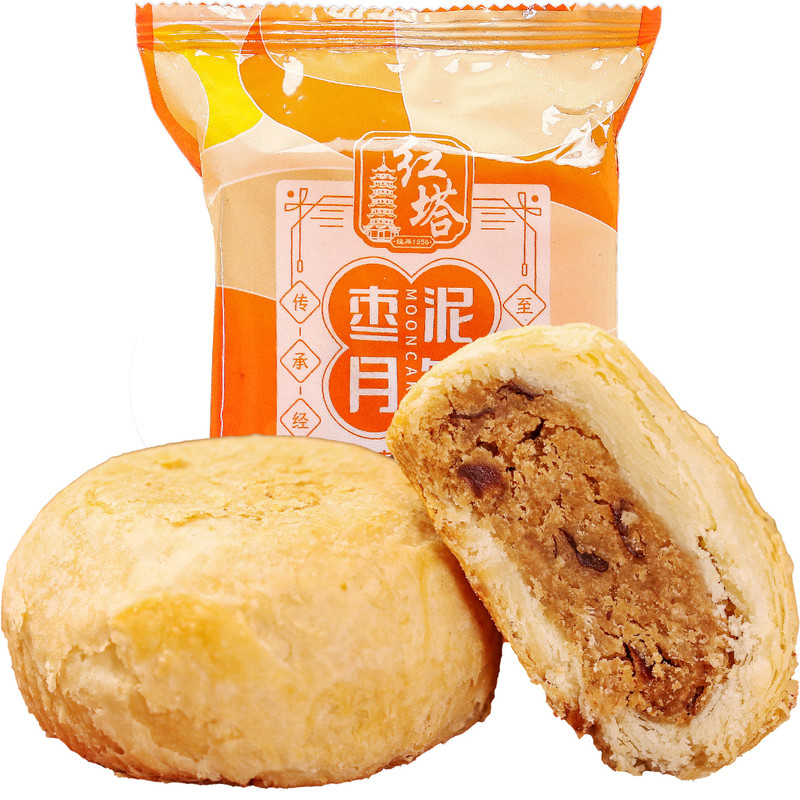 红塔礼品云南特产滇式100g月饼