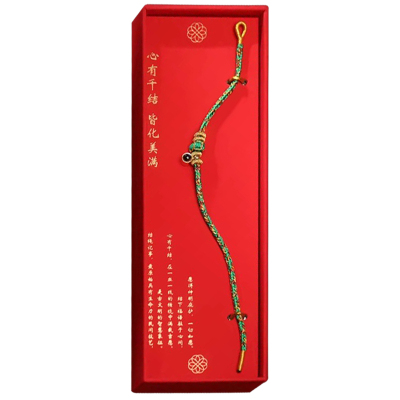 敦煌研究院十二生肖本命年红绳