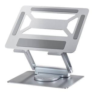 笔记本电脑支架拓展坞千兆typec多接口扩充器usb扩充器办公神器