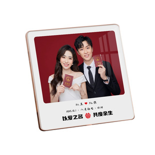 婚纱照摆台照片定制高级感相框结婚照水晶相框摆台高级感轻奢高清