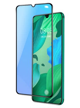 庆登nova5pro钢化膜抗蓝光防摔膜