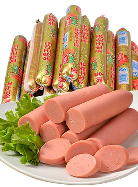 金锣65g开袋即食王中王火腿肠