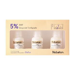 Nobaton/诺巴顿农场5%HAP羟基磷灰石牙龈修护安瓶牙膏牙齿还原剂