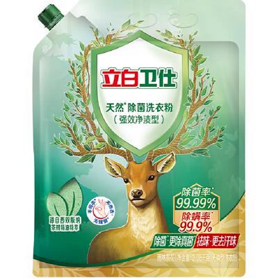 立白天然除菌洗衣粉2.38kg×1袋