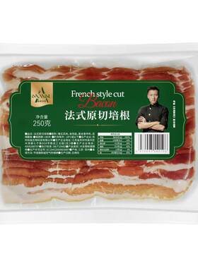 意萨米苏原切肥瘦黄金比培根
