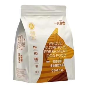 一只喜欢狗粮农场寻鲜冻干鲜肉