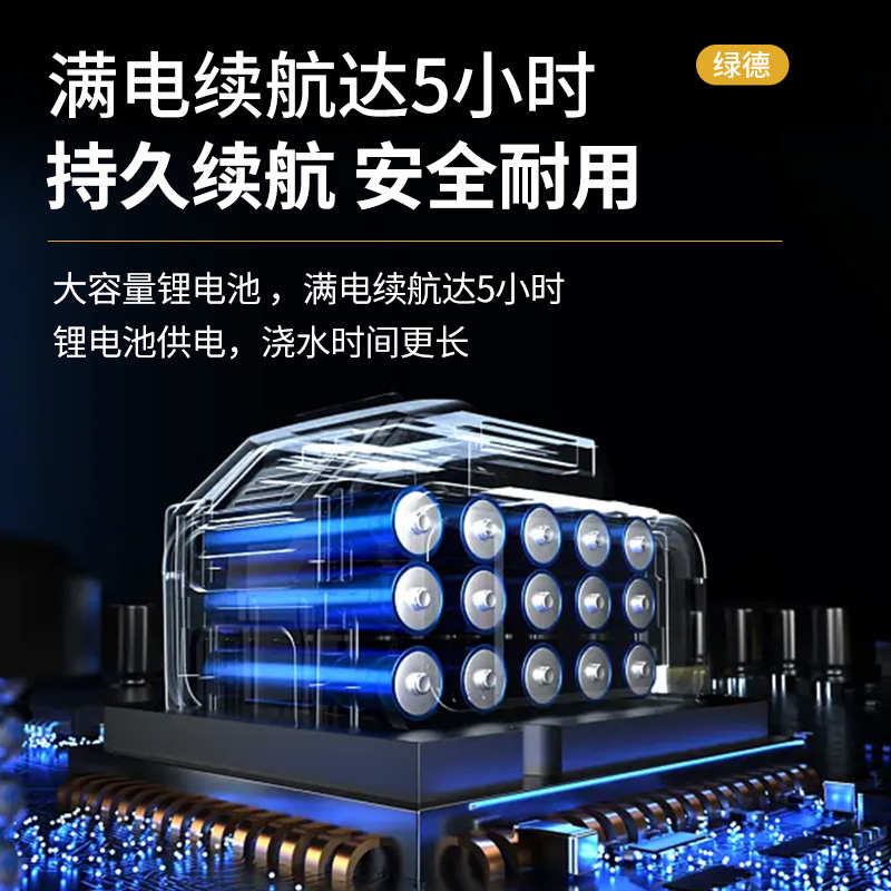 12v抽水机浇菜神器浇水机浇菜机家农用灌溉充电式抽水泵浇地井水