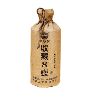 蒙特泉白酒收藏8号53度浓香型500ml*6瓶木箱礼盒装纯粮食酿造收藏