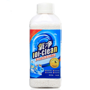 氧净颗粒餐具去油污卫浴清洗剂
