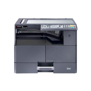 京瓷2101/2021黑白激光A3打印机复印机扫描一体机大型办公复合机