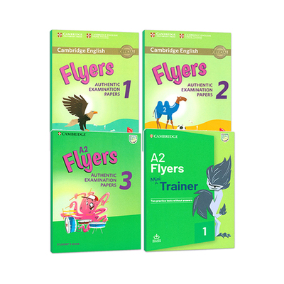 剑桥少儿英语YLE模拟考试真题集