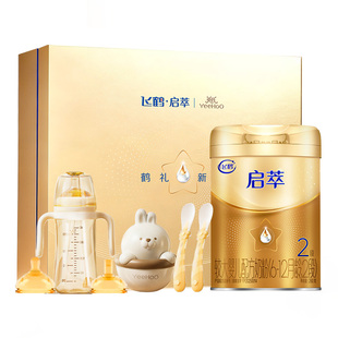 飞鹤启萃2段婴儿配方奶粉260g【顶量SN-2DHA 8种HMOs】新客礼盒