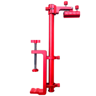 楼板夹炮台二代升级版可升降六档高低调节多功能万向伞架支架炮台