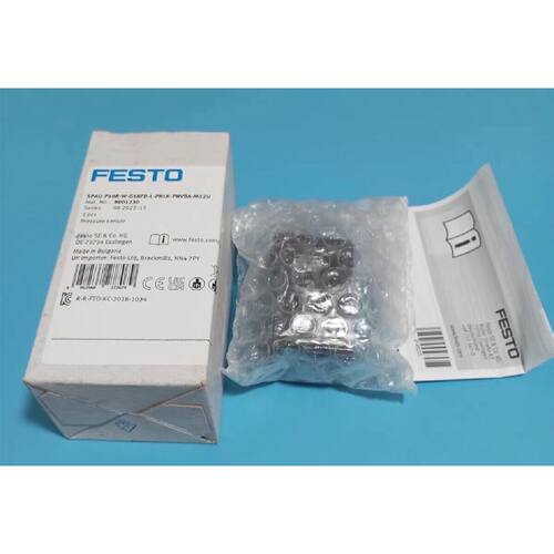 议价-FESTO费斯托8001230 SPAU-P10R-W-