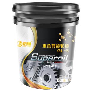 长拓重负荷车辆齿轮油85W90 85W140GL-5变速箱差速器油后桥润滑油