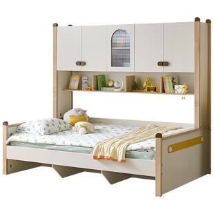 全友家居现代简约儿童多功能储物床卧室男女小孩实木框架单人床