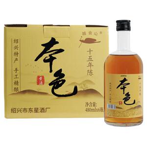 越会山绍兴15年陈本色花雕酒礼盒