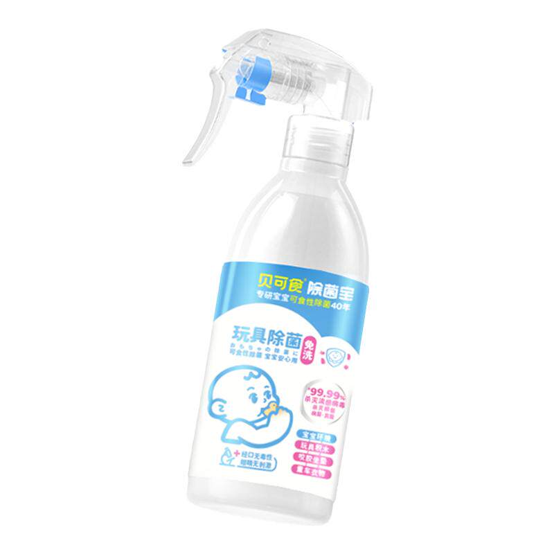 爬爬垫0酒精除菌免洗喷雾