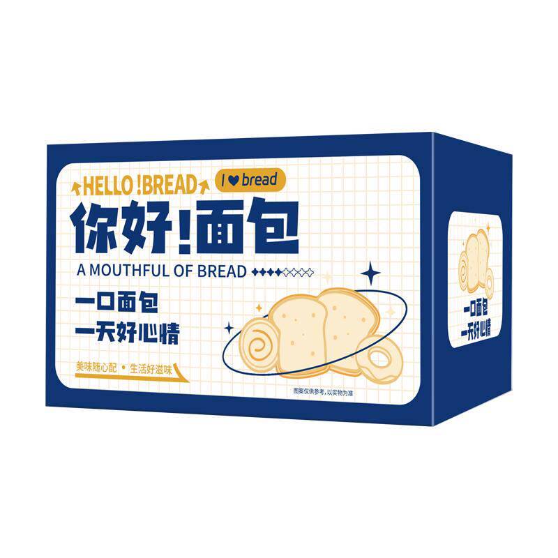 【烈儿宝贝直播间】西大魔芋全麦传统西式糕点