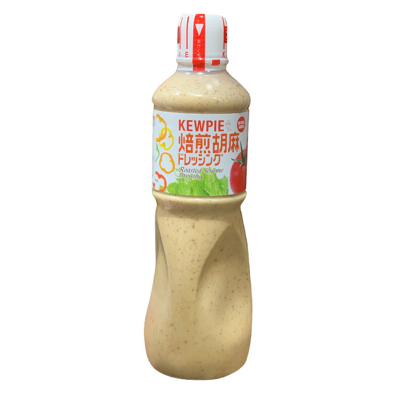 丘比costco代购kewpie蔬菜沙拉酱
