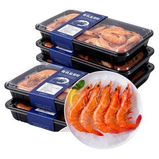 本然有机｜熟冻盐田虾渤海无抗对虾新鲜冷冻1.5kg加热即食海鲜虾