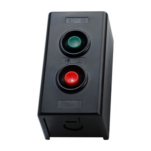 控制按钮 LA10-2H 5A 压扣/扣押开关 启动开关