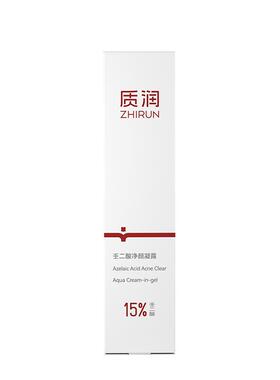 【32年药企专研】专攻油痘肌