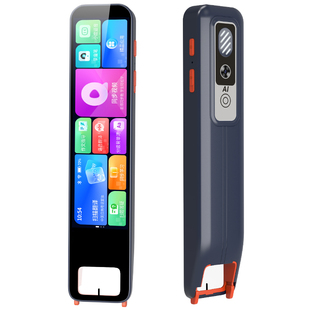 英语点读笔翻译笔词典笔科大技术2025年新升级全科扫描笔多功能小学初高中学习神器智能通用离线翻译搜题投屏