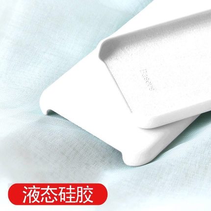 一加9R手机壳ace2液态硅胶OnePlus9 pro保护套6半包1+8/7t防摔10