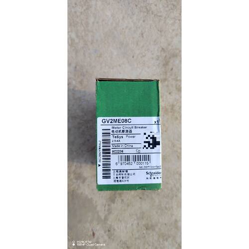 询价下单GV2ME08C 断路器 可开发票