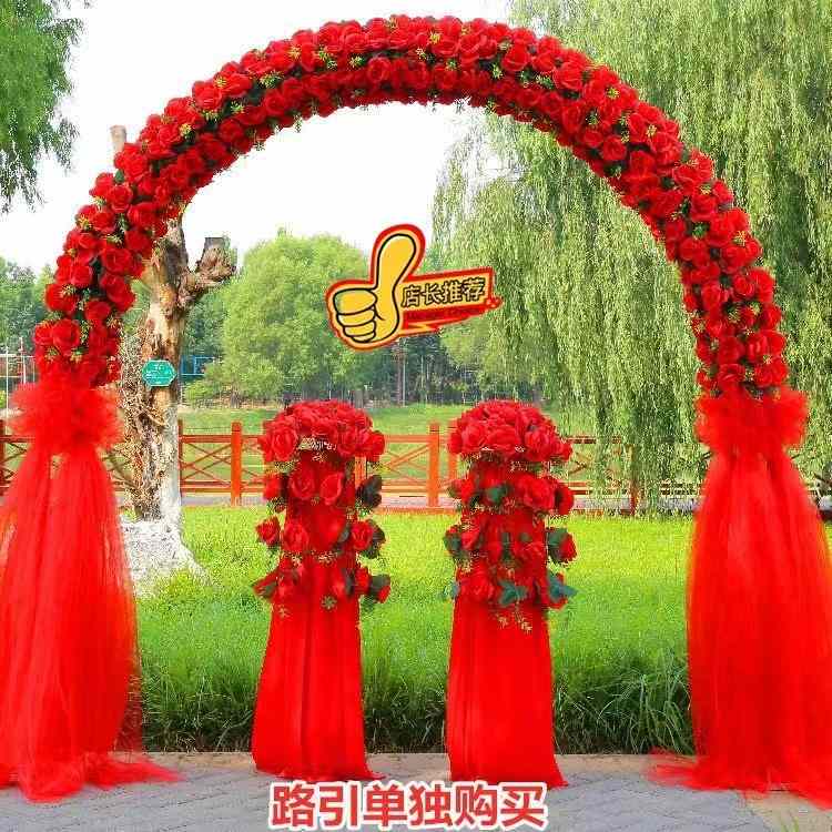 婚庆拱门结婚礼花门开业店庆典绢花拱门新款喜庆典装饰绢花环花架